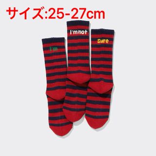 GU - GU × beautiful people / CREW SOCKS