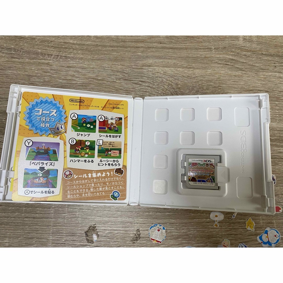 ニンテンドー3DS(ニンテンドー3DS)の3DS 任天堂 ペーパーマリオ エンタメ/ホビーのゲームソフト/ゲーム機本体(家庭用ゲームソフト)の商品写真