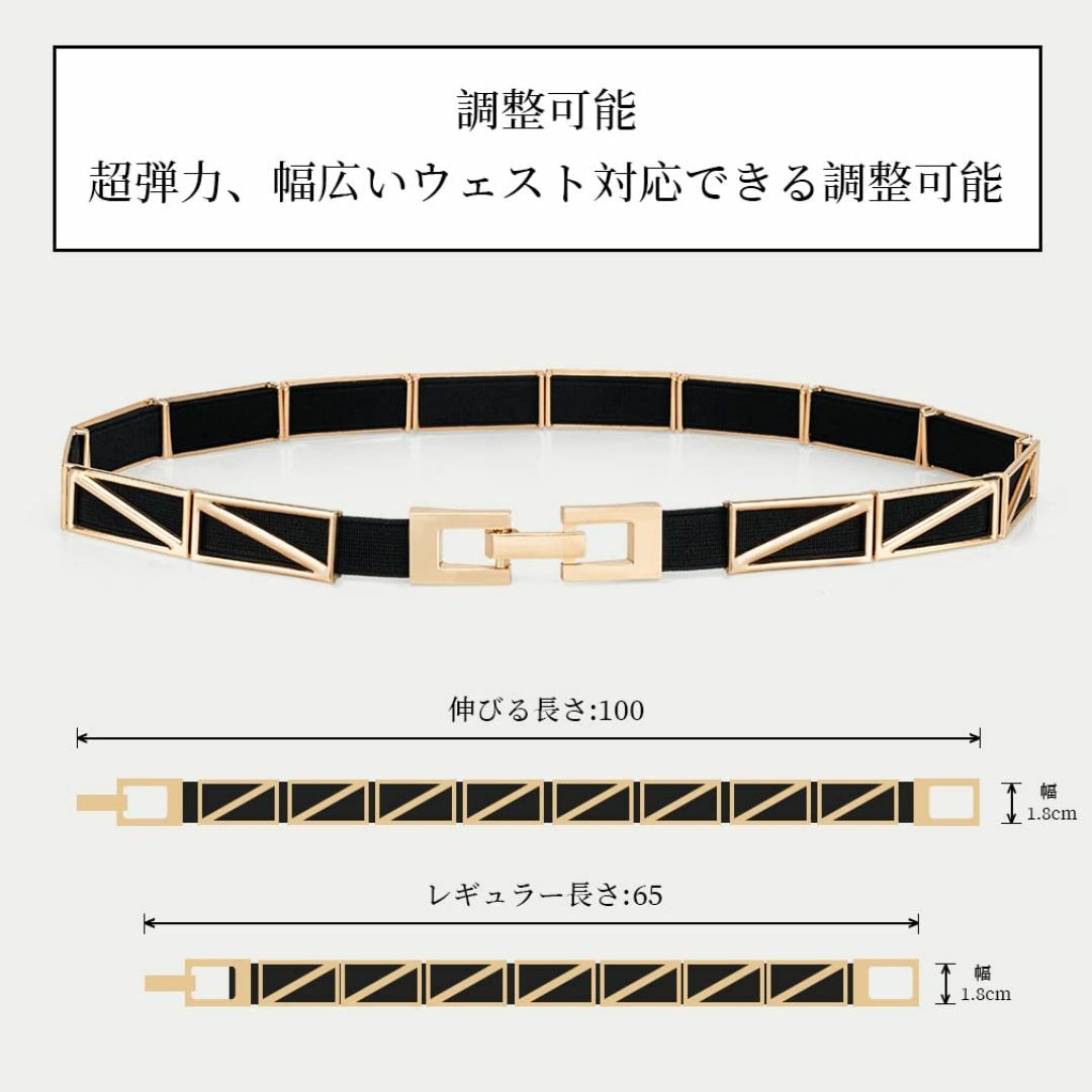 【色: 方型】[Macoking] ベルト レディース おおきいサイズ 細い ゴ レディースのファッション小物(その他)の商品写真