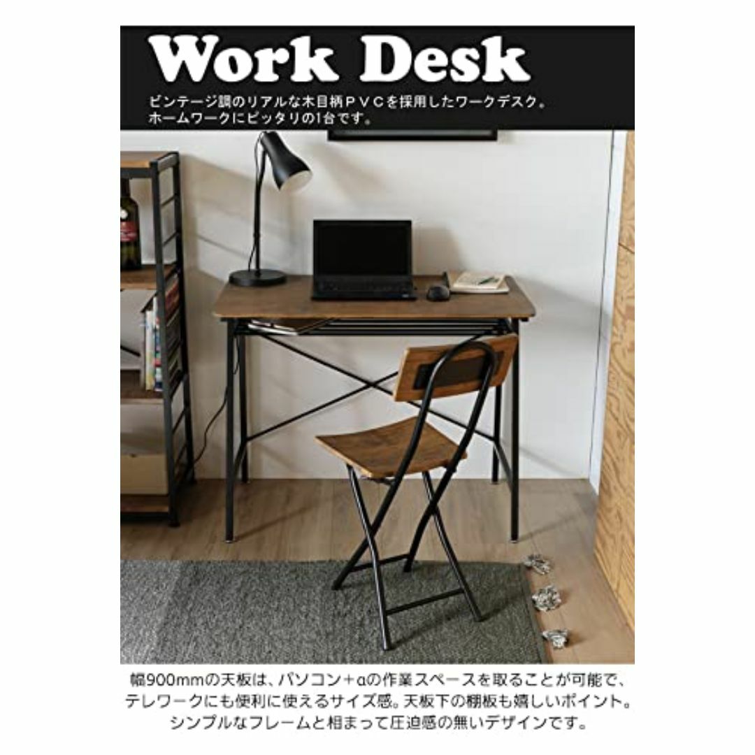 弘益(KOEKI) デスクVDK-9050(BR) インテリア/住まい/日用品のオフィス家具(オフィス/パソコンデスク)の商品写真
