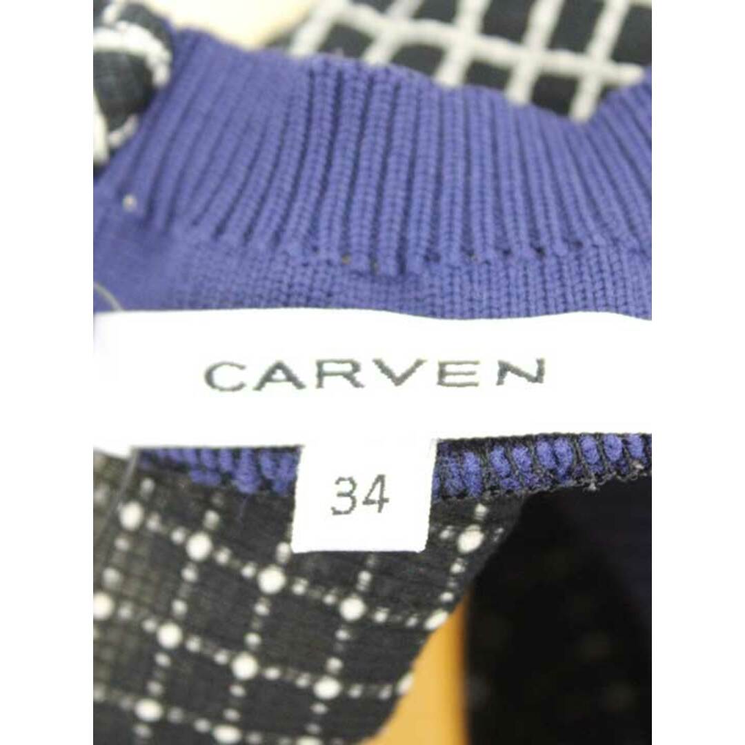 CARVEN(カルヴェン)の‡CARVEN/カルヴェン‡アシンメトリーチェックプルオーバー/ノースリーブ ブラック/黒 レディース 34【中古】  夏 414032 レディースのトップス(シャツ/ブラウス(半袖/袖なし))の商品写真