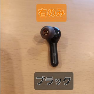 アンカー(Anker)のAnker　イヤホン　右のみ(ヘッドフォン/イヤフォン)