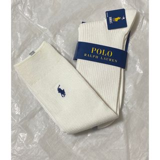 ポロラルフローレン(POLO RALPH LAUREN)の新品 未使用ラルフローレン ソックス 靴下 24㎝〜26㎝ 白(ソックス)