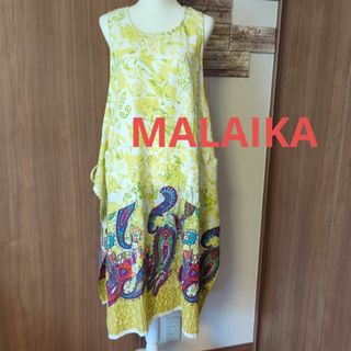 マライカ(MALAIKA)の美品 　マライカ　エプロンワンピース　ロングワンピース　チュニック　ペイズリー柄(ロングワンピース/マキシワンピース)