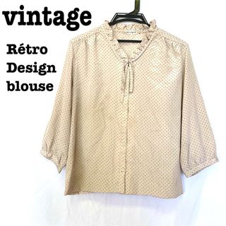 ロキエ(Lochie)の美品【 vintage 】ボウタイブラウス　水玉ブラウス　ドット柄ブラウス(シャツ/ブラウス(長袖/七分))