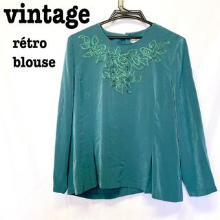 ロキエ(Lochie)の美品【 vintage 】 レトロデザインブラウス　花柄刺繍シャツ(シャツ/ブラウス(長袖/七分))