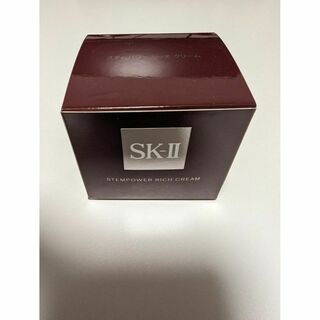 SK-II - 【新品未開封】【送料無料】 エスケーツー ステムパワー リッチ クリーム 50g