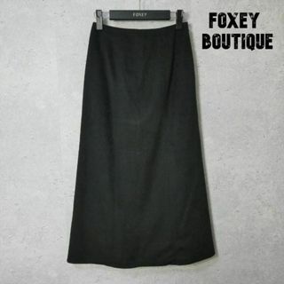 フォクシーブティック(FOXEY BOUTIQUE)の良品 FOXEY BOUTIQUE スエード ロング丈 マキシ丈 スカート(ロングスカート)