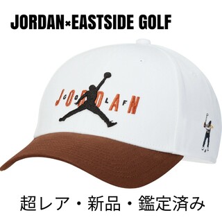 ジョーダン(Jordan Brand（NIKE）)の【超レア】ジョーダン×イーストサイドゴルフ ゴルフキャップ ホワイト Cap(ウエア)