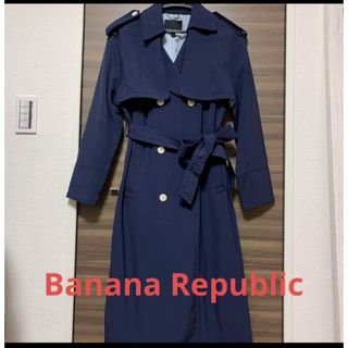 バナナリパブリック(Banana Republic)のBANANA REPUBLIC ネイビー　トレンチコート(トレンチコート)