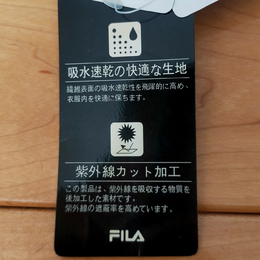 FILA(フィラ)のFILA TシャツLサイズ メンズのトップス(Tシャツ/カットソー(半袖/袖なし))の商品写真