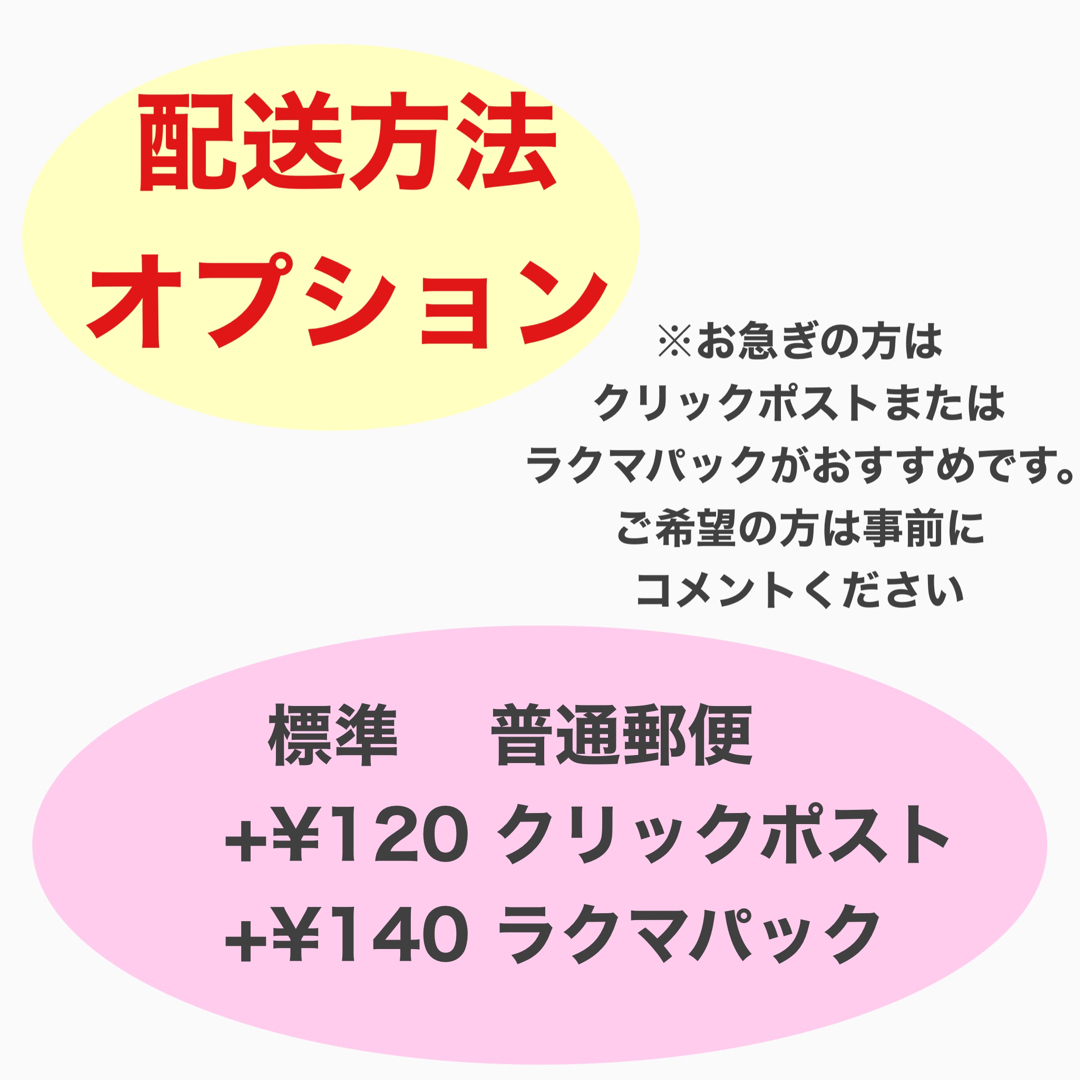 算数セット　名前シール　❷❸2サイズ ハンドメイドのキッズ/ベビー(ネームタグ)の商品写真