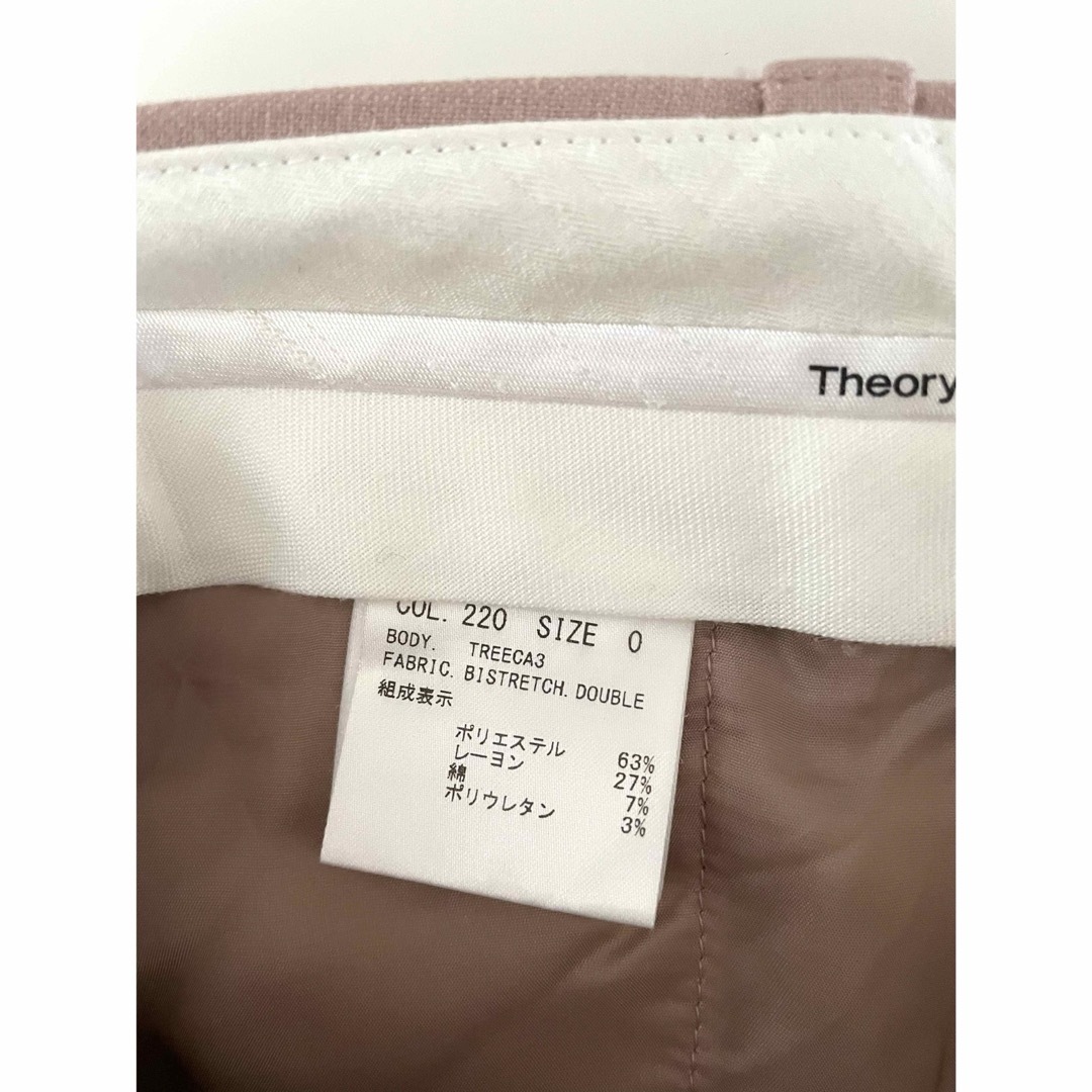 theory(セオリー)のTheory ストレッチ アンクル テーパード パンツ ピンク 0(S-M) レディースのパンツ(カジュアルパンツ)の商品写真