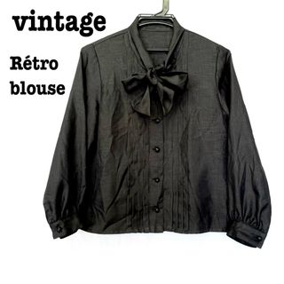 ロキエ(Lochie)の美品【 vintage 】 リボンブラウス　ボウタイブラウス　レトロブラウス(シャツ/ブラウス(長袖/七分))