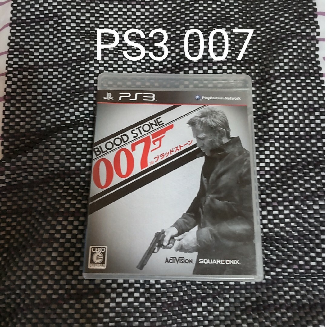 PS3 007 ブラッドストーン エンタメ/ホビーのゲームソフト/ゲーム機本体(家庭用ゲームソフト)の商品写真
