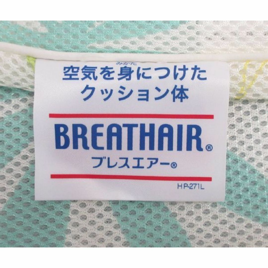 BREATHAIR(ブレスエアー)のBREATHAIR ウレタンマット カバー (シングル用) インテリア/住まい/日用品の寝具(シーツ/カバー)の商品写真