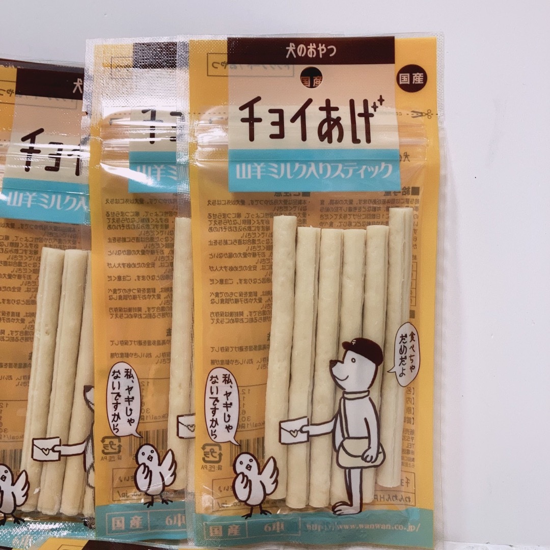 【愛犬用】まとめ買いチョイあげ国産犬のおやつ山羊ミルク入りスティック12袋セット その他のペット用品(ペットフード)の商品写真