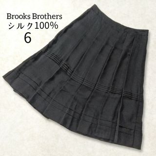 Brooks Brothers - ブルックスブラザーズ シルク100％ フレア スカート ブラック XL 6 春夏