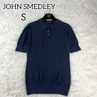 JOHN SMEDLEY - 美品✨ジョンスメドレー　シーアイランドコットン　ポロシャツ　ネイビー　S 人気