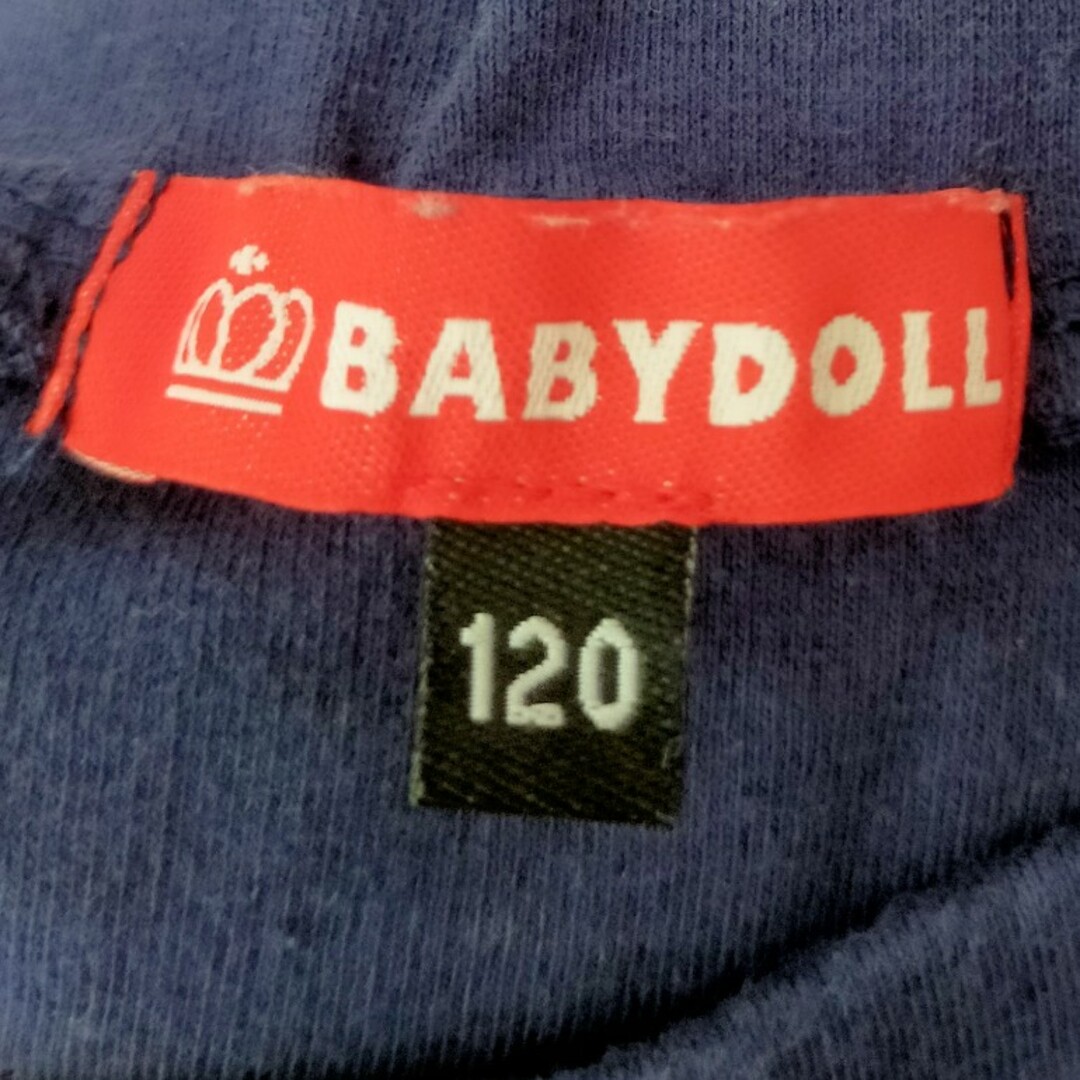 BABYDOLL(ベビードール)のスカート BABYDOLL120cm キッズ/ベビー/マタニティのキッズ服女の子用(90cm~)(スカート)の商品写真
