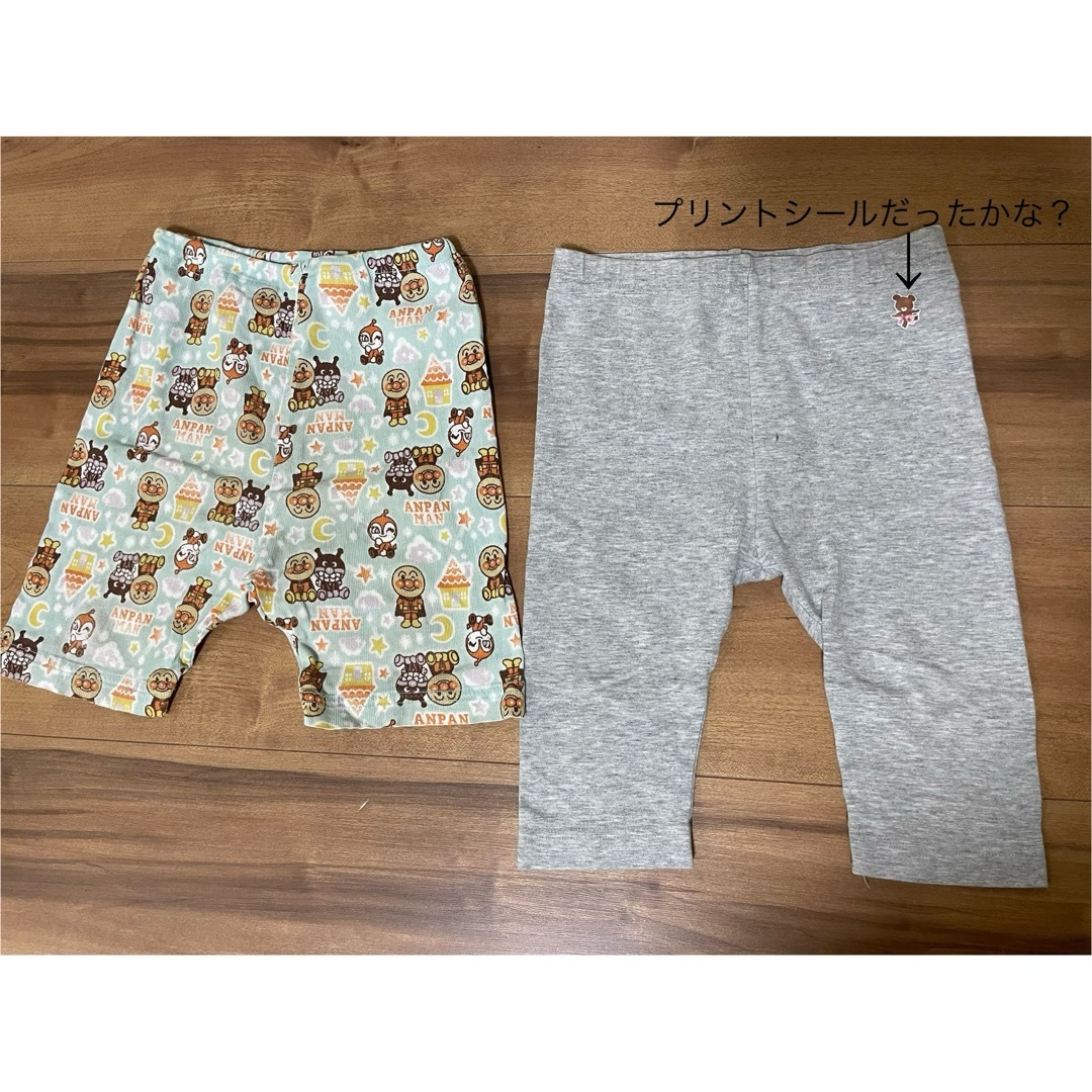 子供服　 Tシャツ 古着 トップス ボトムス　半袖　80 まとめ売り キッズ/ベビー/マタニティのベビー服(~85cm)(Ｔシャツ)の商品写真