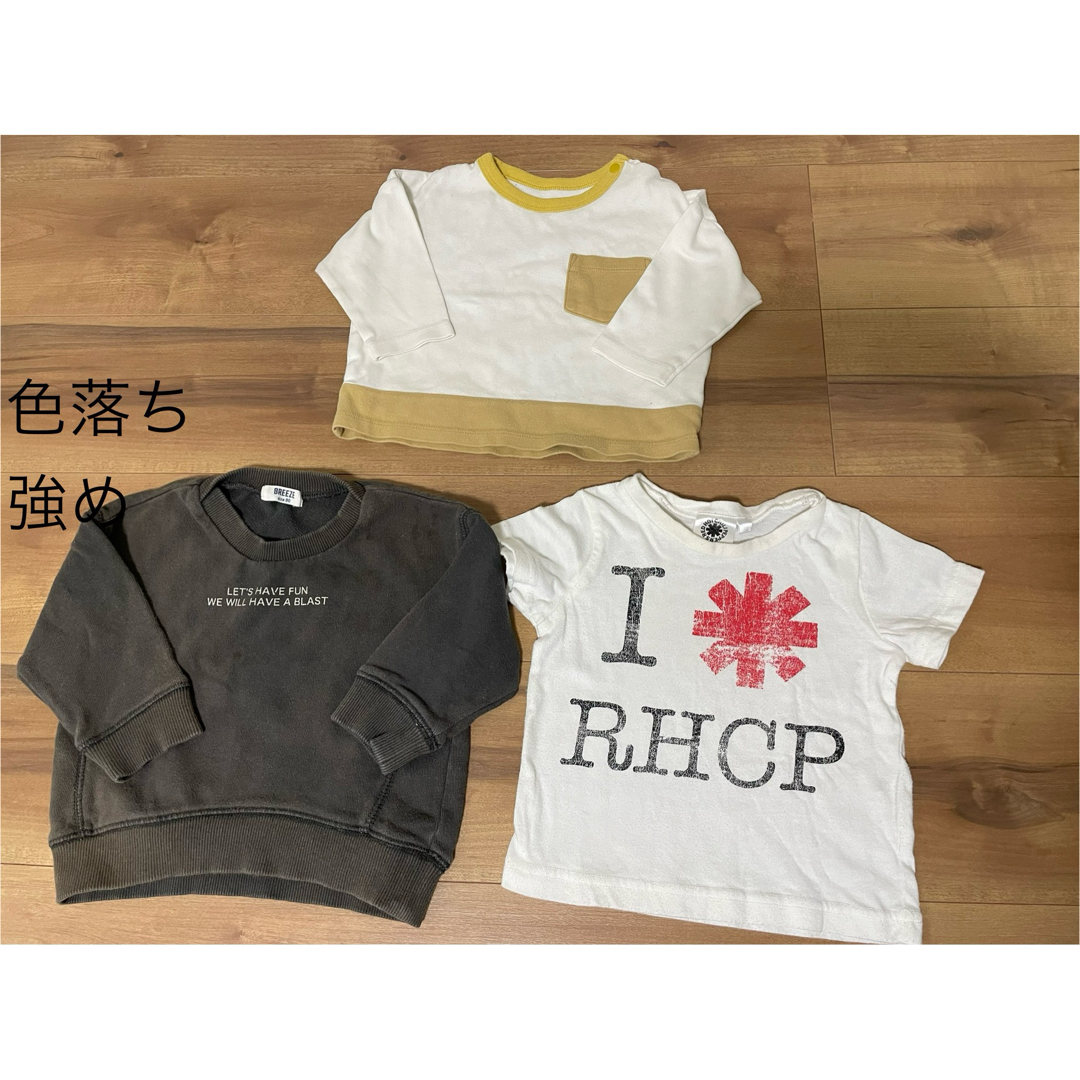 子供服　 Tシャツ 古着 トップス ボトムス　半袖　80 まとめ売り キッズ/ベビー/マタニティのベビー服(~85cm)(Ｔシャツ)の商品写真