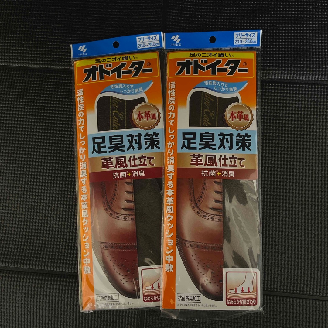 小林製薬(コバヤシセイヤク)の小林製薬 オドイーター足臭対策(1足入)  ✖️2 その他のその他(その他)の商品写真