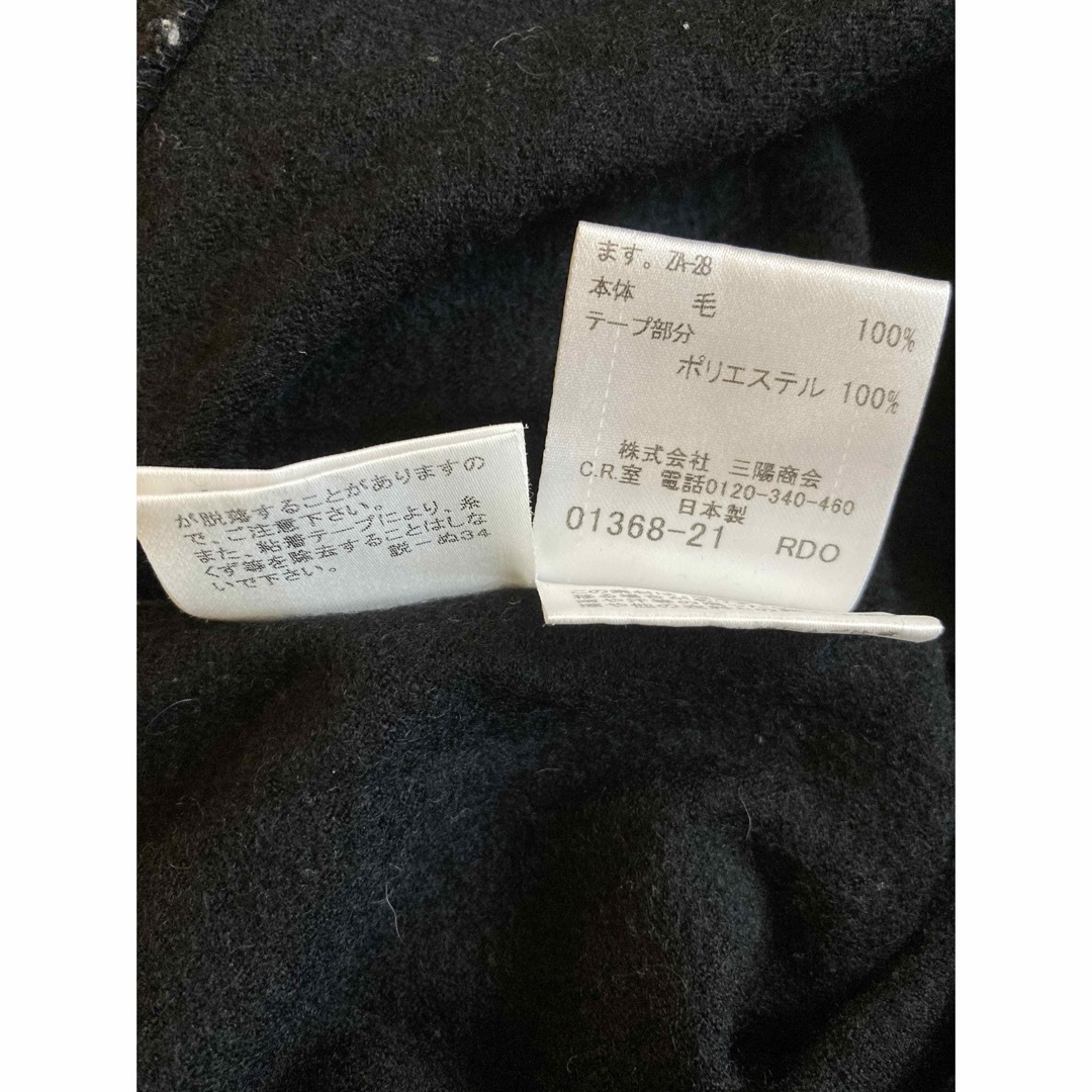 BURBERRY BLUE LABEL(バーバリーブルーレーベル)のBURBERRY BLUE LABEL  トップス　ブラック レディースのトップス(その他)の商品写真