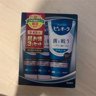 カオウ(花王)の薬用ピュオーラ ハミガキ ストロングミント 115g(歯磨き粉)