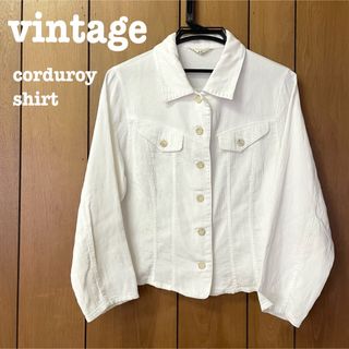 ロキエ(Lochie)の美品【 vintage 】 コーデュロイシャツ　レトロシャツ　ホワイトシャツ(シャツ/ブラウス(長袖/七分))