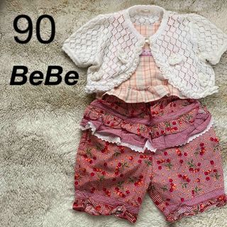 ベベ(BeBe)のベビー90 BeBe ボレロ ロンパース パンツ 3個セット ブランド古着(カーディガン)