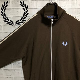 フレッドペリー(FRED PERRY)の90s⭐️Fred Perry ブラウントラックジャケットL 刺繍vintage(ジャージ)