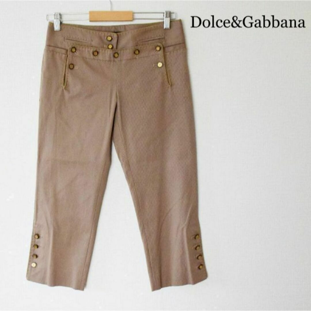 DOLCE&GABBANA(ドルチェアンドガッバーナ)の美品 Dolce&Gabbana ストレッチ スリム クロップド セーラーパンツ レディースのパンツ(カジュアルパンツ)の商品写真