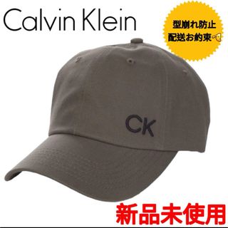 カルバンクライン(Calvin Klein)の新品SALE！カルバンクライン　キャップ　ジョングク好きにも(キャップ)