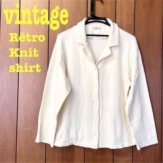 ロキエ(Lochie)の美品【 vintage 】 厚手ニットシャツ　レトロ デザイン　スウェットシャツ(シャツ/ブラウス(長袖/七分))