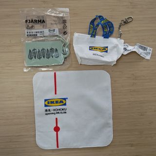 IKEA - イケア ミニバッグキーホルダー他