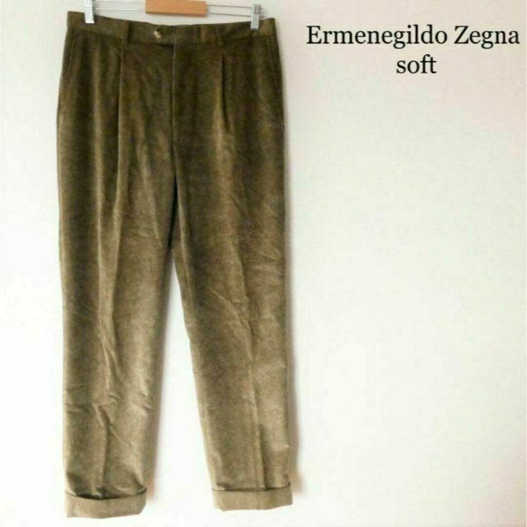 Ermenegildo Zegna(エルメネジルドゼニア)の美品 エルメネジルドゼニア ソフト コーデュロイ 裾ダブル ストレート パンツ メンズのパンツ(スラックス)の商品写真