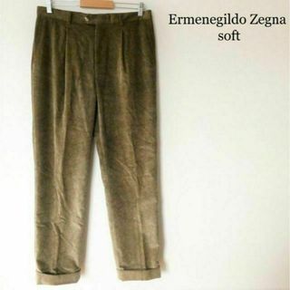 エルメネジルドゼニア(Ermenegildo Zegna)の美品 エルメネジルドゼニア ソフト コーデュロイ 裾ダブル ストレート パンツ(スラックス)