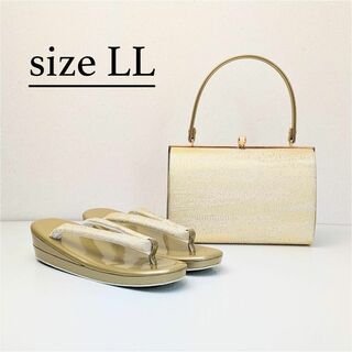 草履バッグセット フォーマル 帯地 ゴールド LLサイズ kz1(着物)