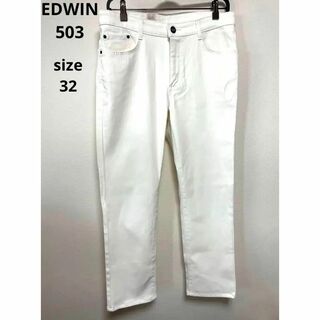 ベドウィン(BEDWIN)の新品　EDWIN エドウィン 503 E53MFC 32 ホワイト(デニム/ジーンズ)