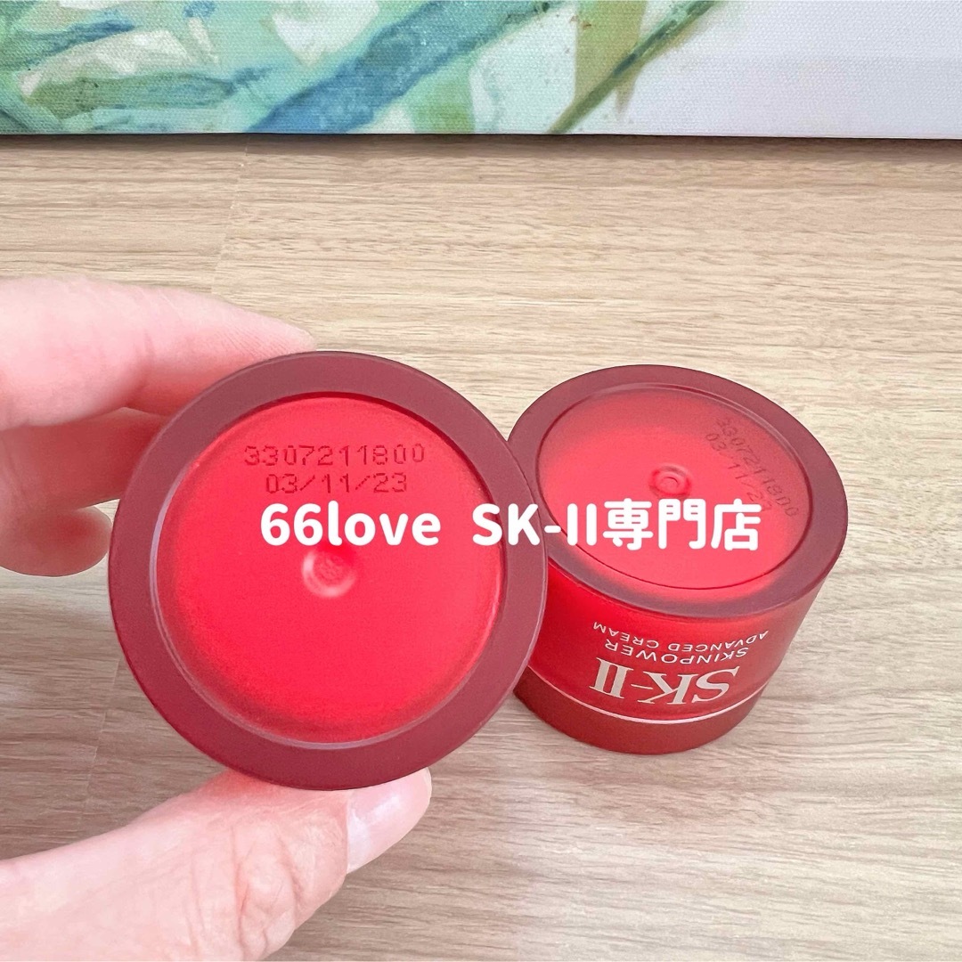 SK-II(エスケーツー)の新発売！　SK-II スキンパワー アドバンスト クリーム15gx5個 コスメ/美容のスキンケア/基礎化粧品(フェイスクリーム)の商品写真