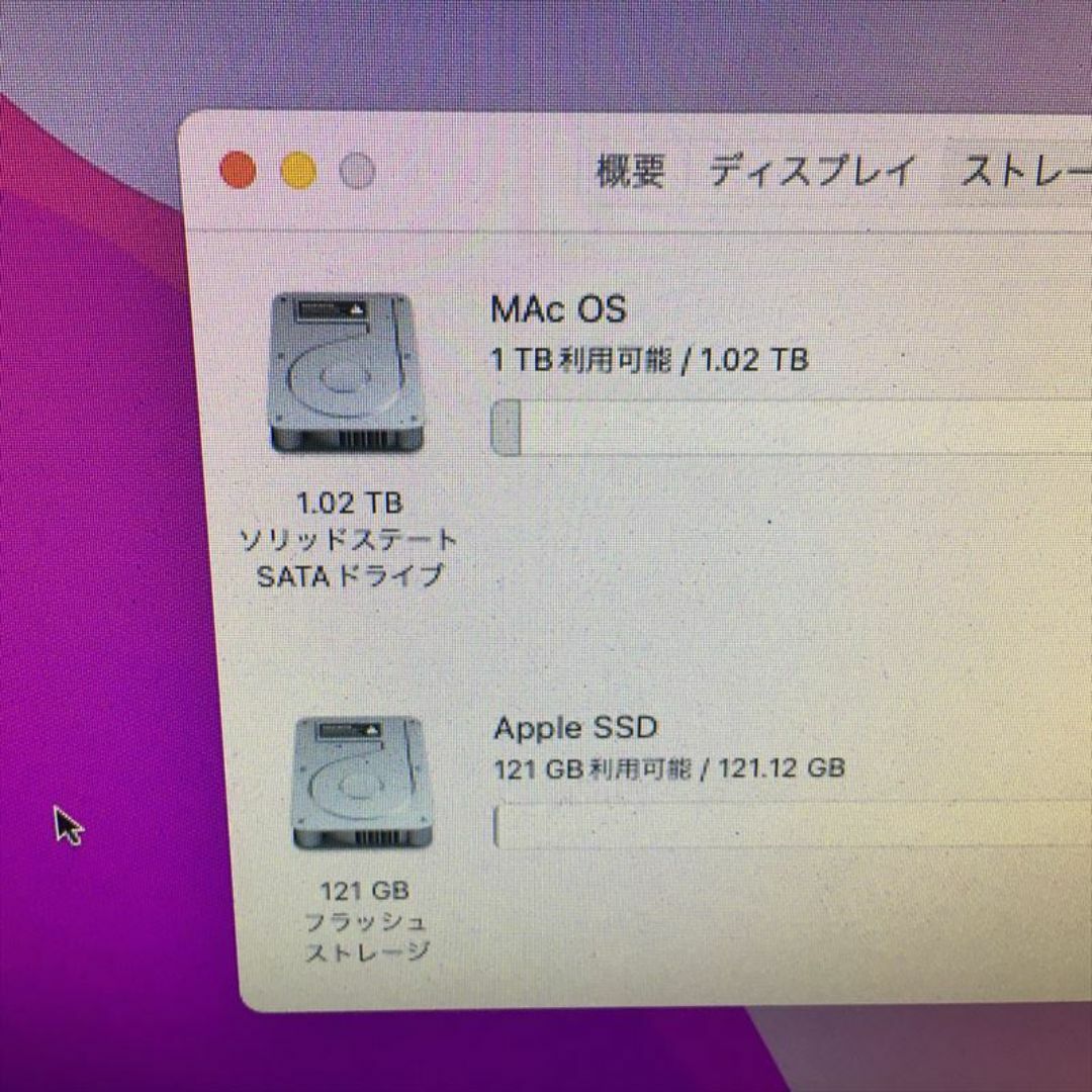 Apple(アップル)のSSD1TB+128GB Mac mini Late 2014 Core i7 スマホ/家電/カメラのPC/タブレット(デスクトップ型PC)の商品写真