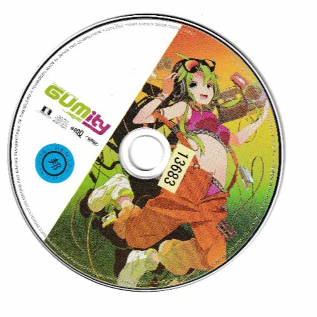 W12443 EXIT TUNES PRESENTS GUMity from Megpoid ジャケットイラスト:富岡二郎 中古CD エンタメ/ホビーのCD(ボーカロイド)の商品写真