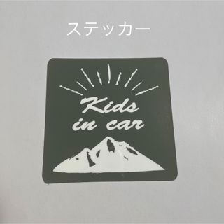 限定　カーステッカー（キッズ）(その他)