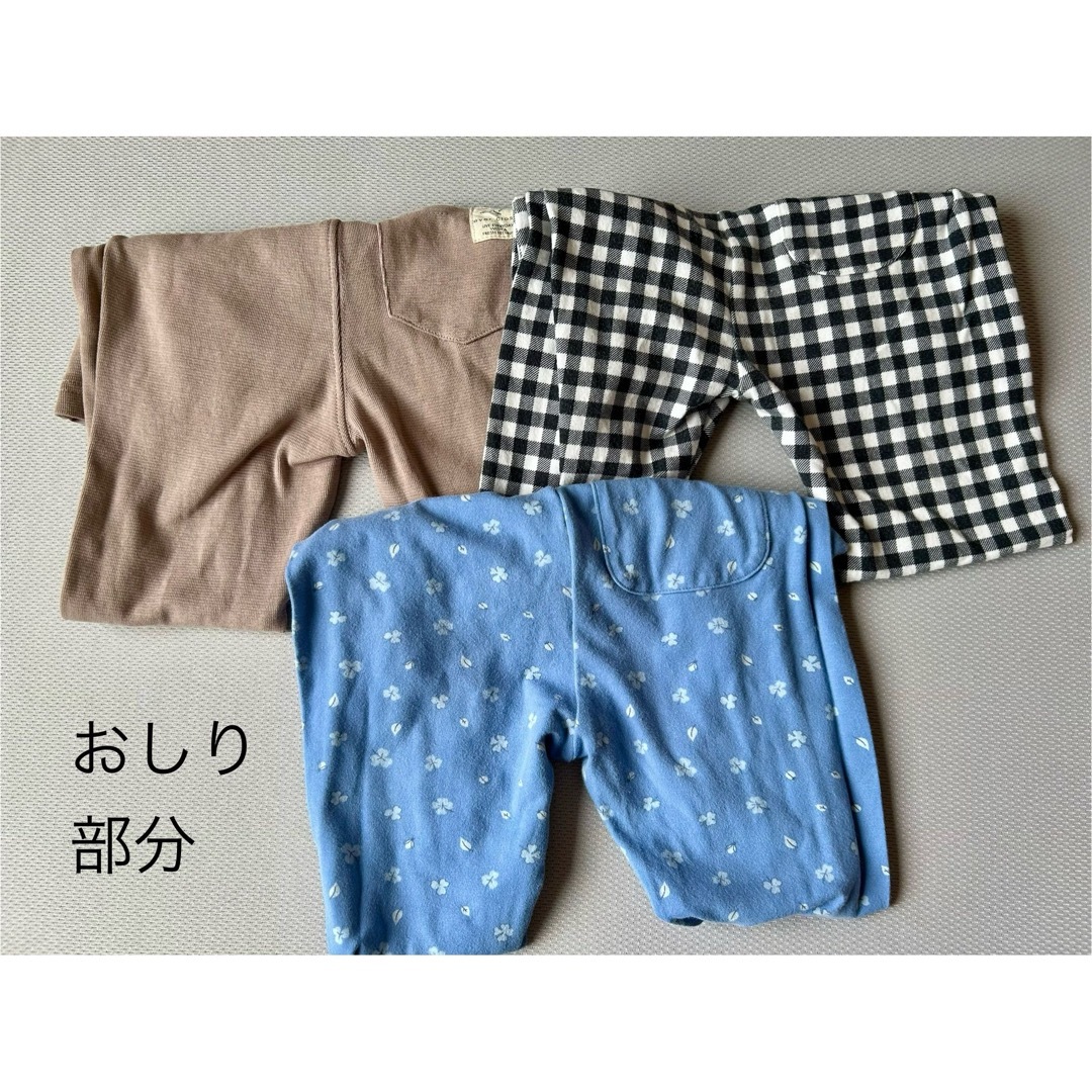 evercloset(エバークローゼット)の110cm  レギパン　4着セット キッズ/ベビー/マタニティのキッズ服女の子用(90cm~)(パンツ/スパッツ)の商品写真