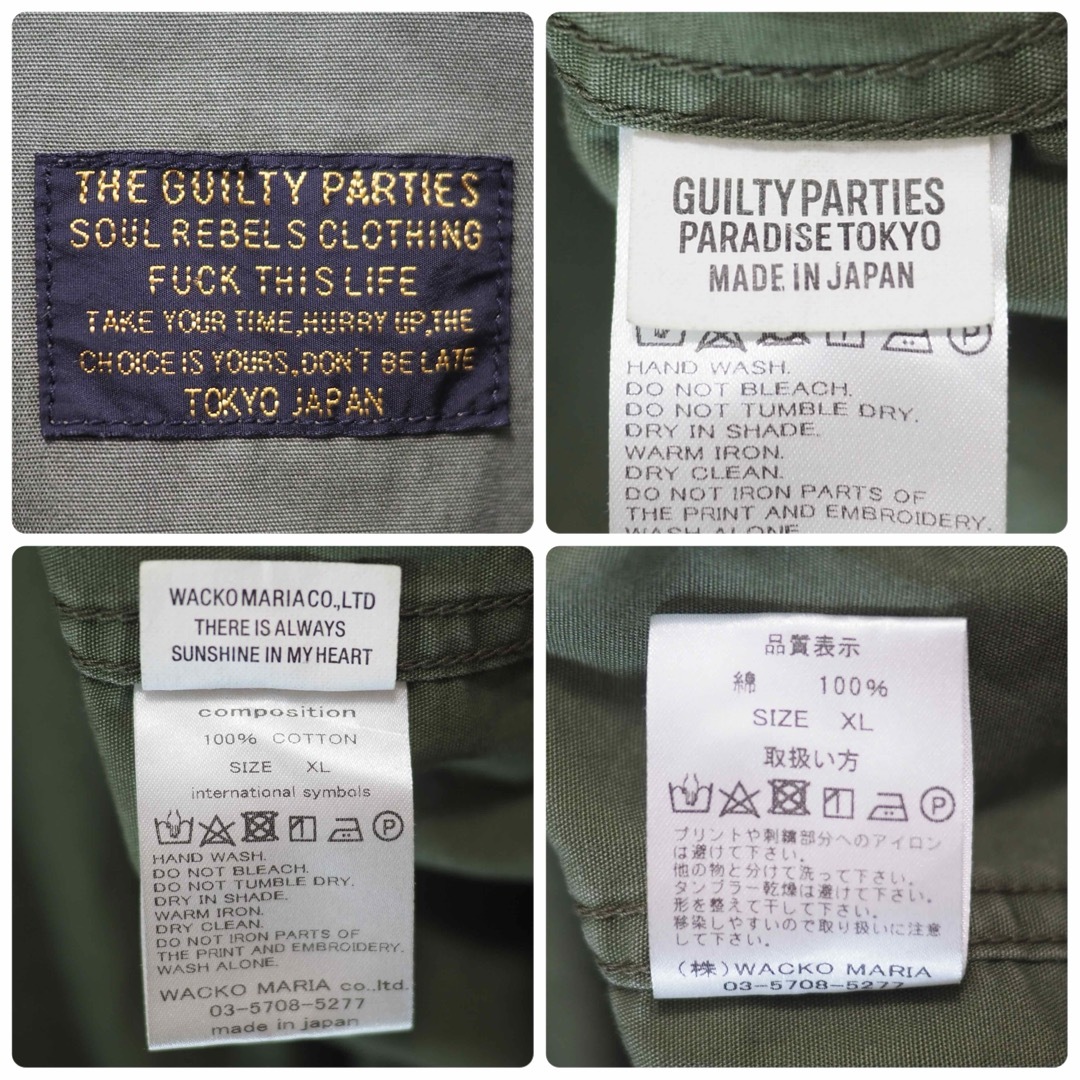 WACKO MARIA - WACKOMARIA 17SS Army Shirt(Type-1)-XLの通販 by WACKO MARIA - WACKOMARIA 17SS Army Shirt(Type-1)-XLの通販 by