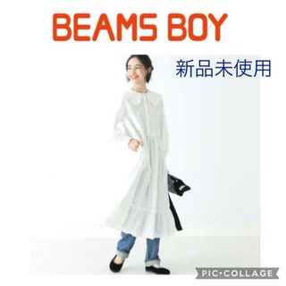 BEAMS BOY - BEAMS BOY / 6.6オンス US アーミー デニム ワンピースの