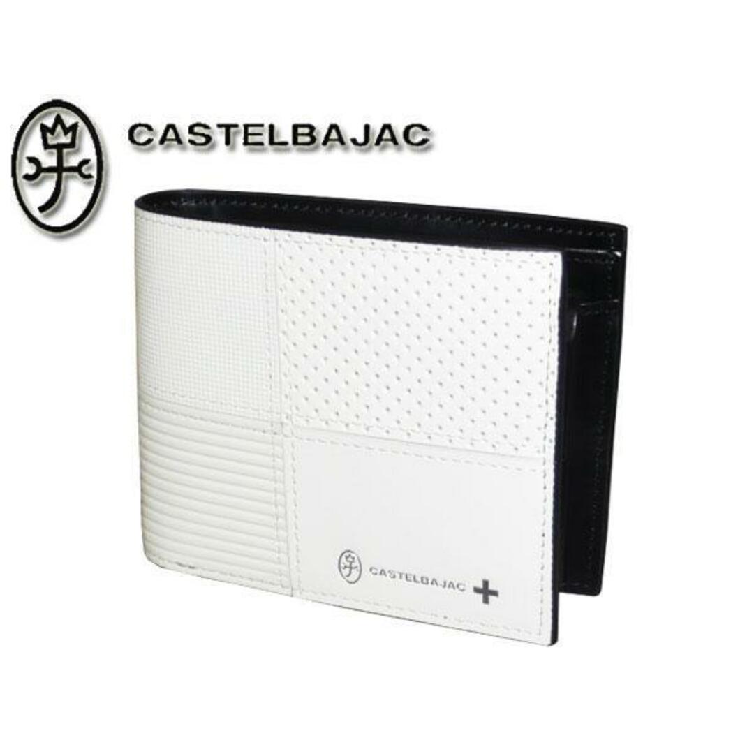 CASTELBAJAC(カステルバジャック)のカステルバジャック クープ  二つ折り財布 098604 ホワイト メンズのファッション小物(折り財布)の商品写真