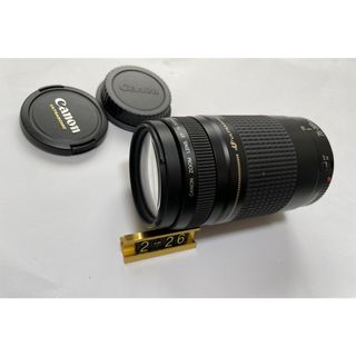 ランク【A】CANON ZOOM LENS EF 75-300mm 1:4-5.6Ⅱ【2ｰ26】(レンズ(ズーム))