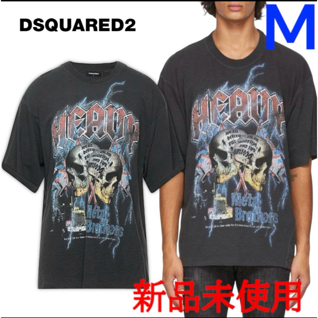 DSQUARED2(ディースクエアード)の新品未使用✌️ディースクエアード　ヴィンテージTシャツ メンズのトップス(Tシャツ/カットソー(半袖/袖なし))の商品写真